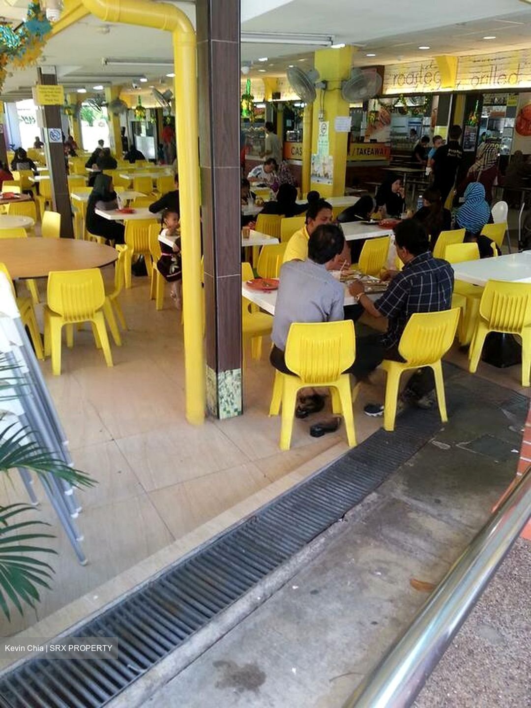 201A TAMPINES STREET 21 (D18), Shop House #457396011
